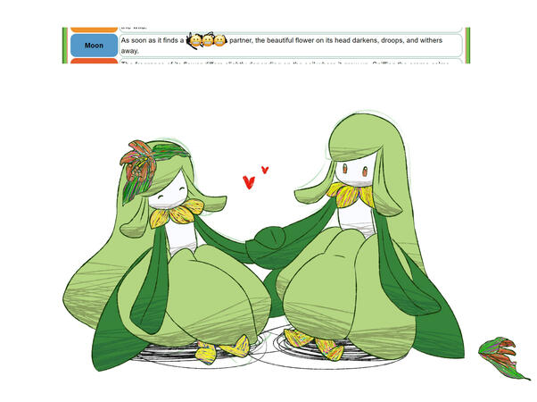 Lilligant request - 2021